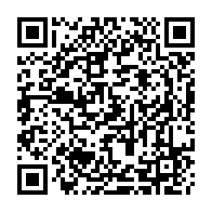 QR Code para acesso à edição do Diário Oficial