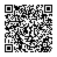 QR Code para acesso à edição do Diário Oficial