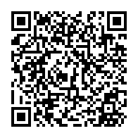 QR Code para acesso à edição do Diário Oficial
