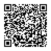 QR Code para acesso à edição do Diário Oficial