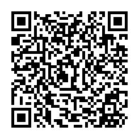 QR Code para acesso à edição do Diário Oficial