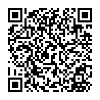 QR Code para acesso à edição do Diário Oficial