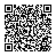 QR Code para acesso à edição do Diário Oficial