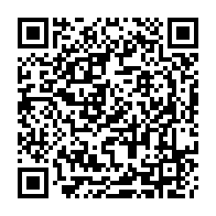 QR Code para acesso à edição do Diário Oficial