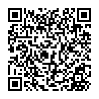 QR Code para acesso à edição do Diário Oficial