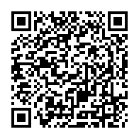 QR Code para acesso à edição do Diário Oficial