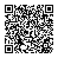 QR Code para acesso à edição do Diário Oficial
