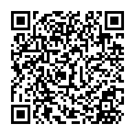 QR Code para acesso à edição do Diário Oficial
