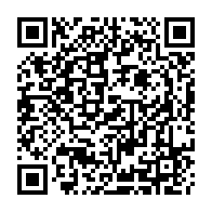 QR Code para acesso à edição do Diário Oficial