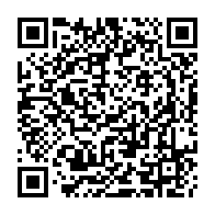 QR Code para acesso à edição do Diário Oficial