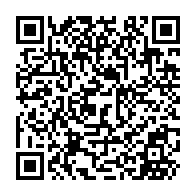 QR Code para acesso à edição do Diário Oficial
