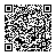 QR Code para acesso à edição do Diário Oficial