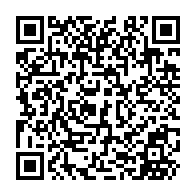 QR Code para acesso à edição do Diário Oficial
