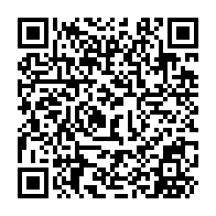 QR Code para acesso à edição do Diário Oficial