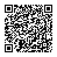 QR Code para acesso à edição do Diário Oficial