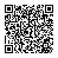 QR Code para acesso à edição do Diário Oficial