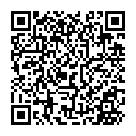 QR Code para acesso à edição do Diário Oficial