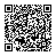 QR Code para acesso à edição do Diário Oficial