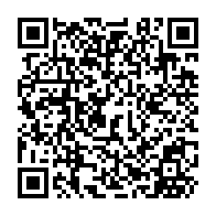 QR Code para acesso à edição do Diário Oficial