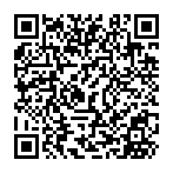 QR Code para acesso à edição do Diário Oficial