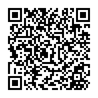 QR Code para acesso à edição do Diário Oficial