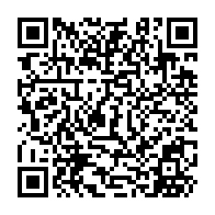 QR Code para acesso à edição do Diário Oficial