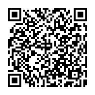 QR Code para acesso à edição do Diário Oficial