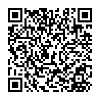 QR Code para acesso à edição do Diário Oficial