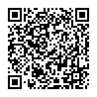 QR Code para acesso à edição do Diário Oficial