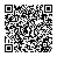 QR Code para acesso à edição do Diário Oficial