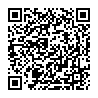 QR Code para acesso à edição do Diário Oficial