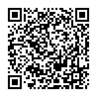 QR Code para acesso à edição do Diário Oficial