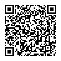 QR Code para acesso à edição do Diário Oficial