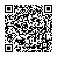 QR Code para acesso à edição do Diário Oficial