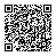 QR Code para acesso à edição do Diário Oficial