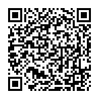 QR Code para acesso à edição do Diário Oficial