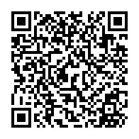 QR Code para acesso à edição do Diário Oficial