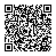 QR Code para acesso à edição do Diário Oficial