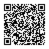 QR Code para acesso à edição do Diário Oficial