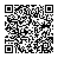 QR Code para acesso à edição do Diário Oficial