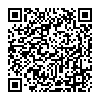 QR Code para acesso à edição do Diário Oficial