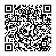 QR Code para acesso à edição do Diário Oficial