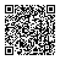 QR Code para acesso à edição do Diário Oficial