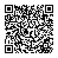 QR Code para acesso à edição do Diário Oficial