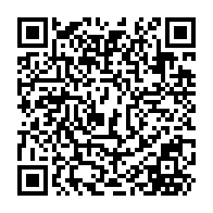 QR Code para acesso à edição do Diário Oficial