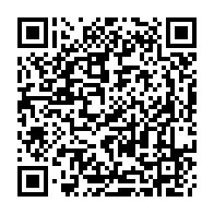 QR Code para acesso à edição do Diário Oficial