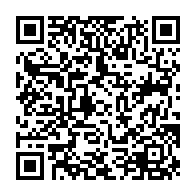 QR Code para acesso à edição do Diário Oficial