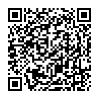QR Code para acesso à edição do Diário Oficial