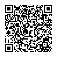 QR Code para acesso à edição do Diário Oficial