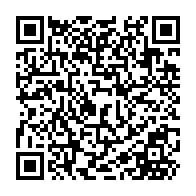 QR Code para acesso à edição do Diário Oficial